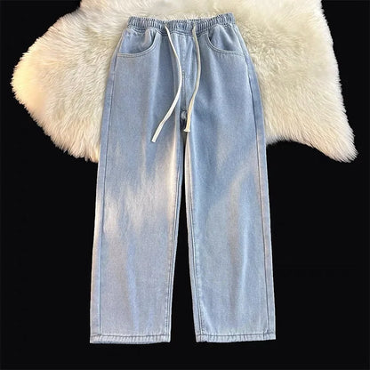 High Waist Straight Leg Elastic Waist Drawstring